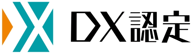 DX認定ロゴ