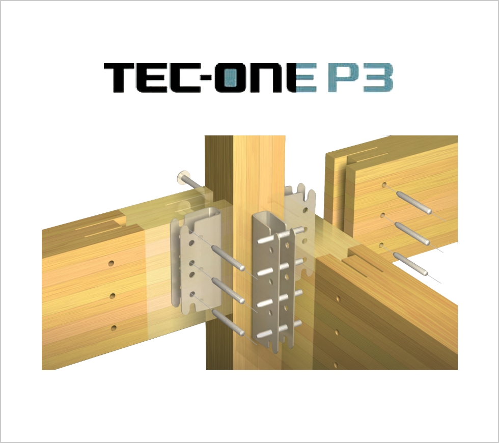 金物ハイブリット構造のイラスト