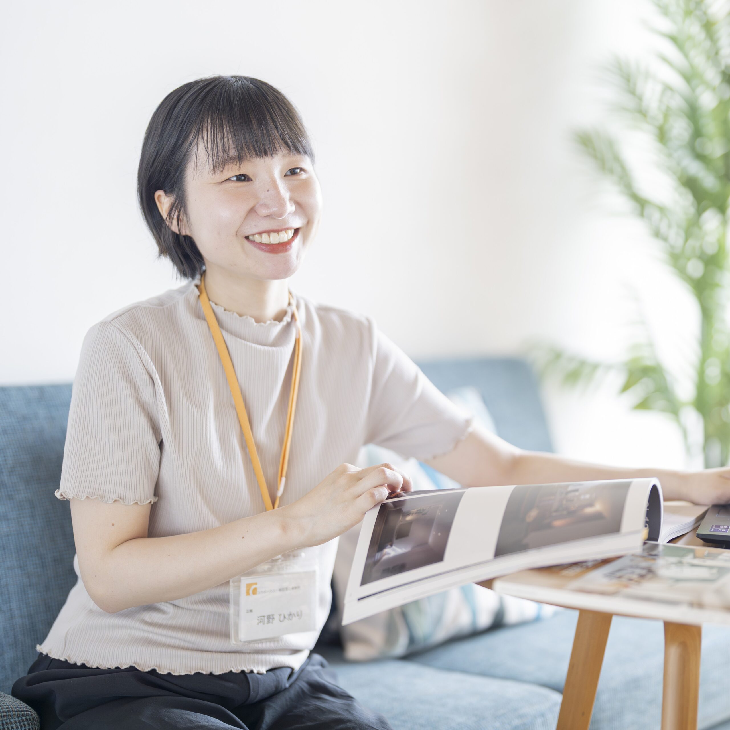 河野 ひかり