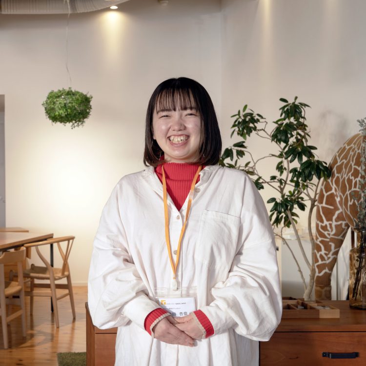 米田 杏奈