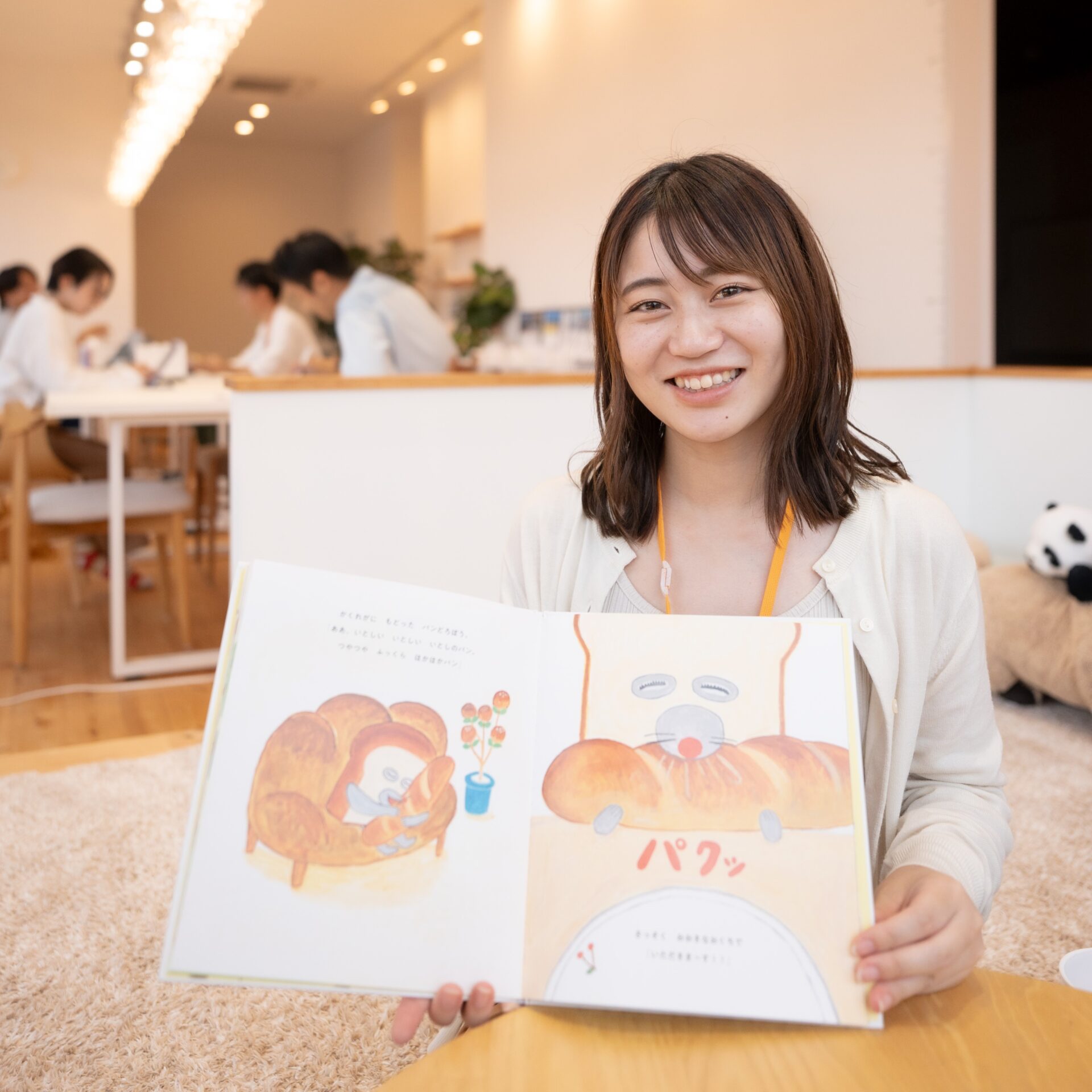 白井 綾