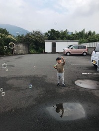 20190820_190820_0016