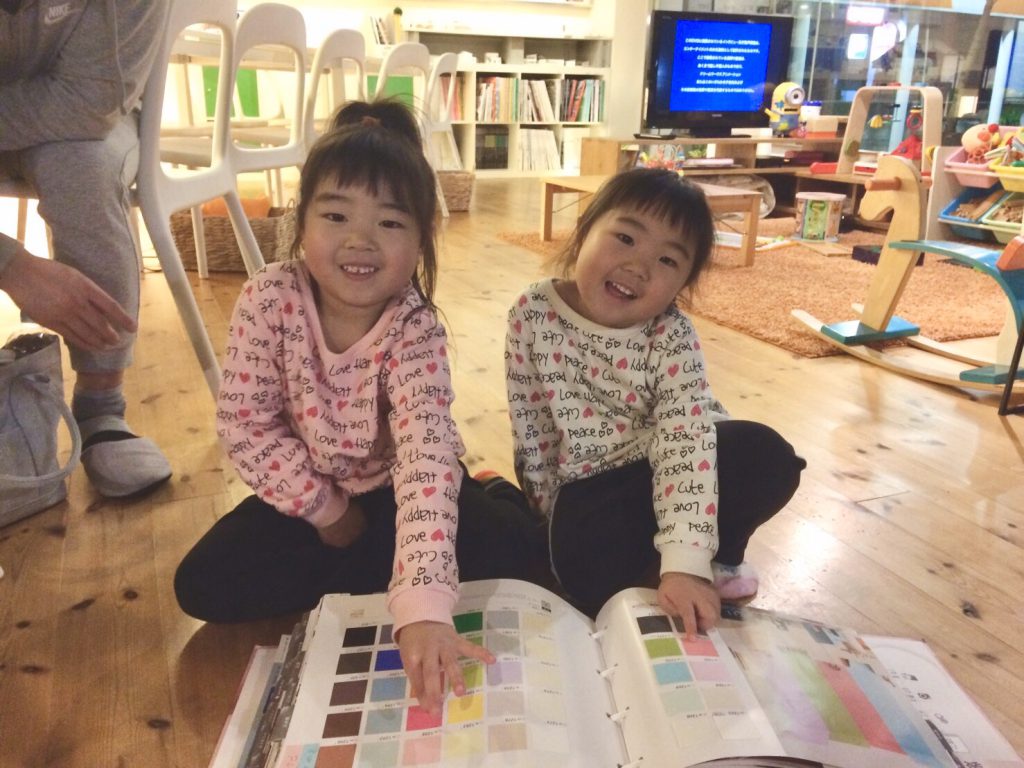 とっておきの「わたしのお家」
