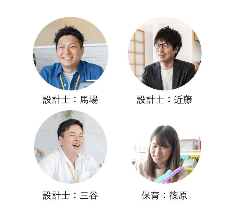 案内スタッフ