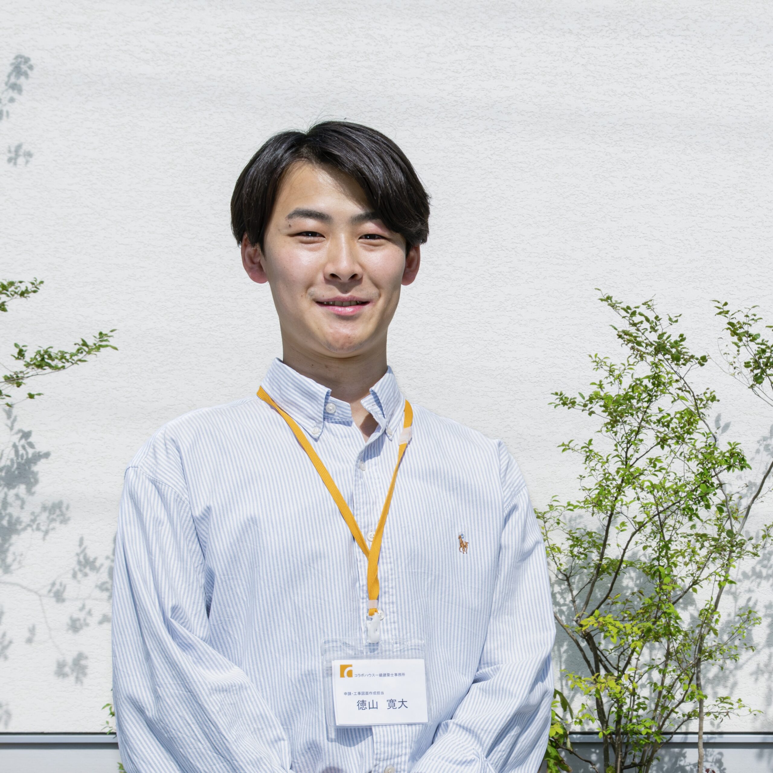 徳山 寛大
